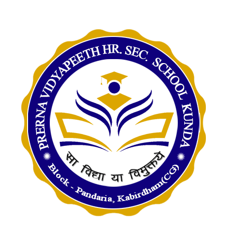 Prerna Vidyapeeth Hr. Sec. School Akhra