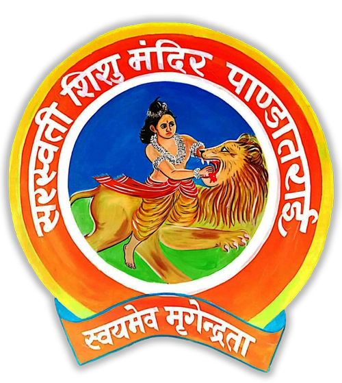 Saraswati Shishu Mandir H.S. Pandatarai
